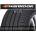 Hankook Ventus Prime2 K115 235/60 R18 103H