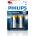 Philips Батерии 2x Philips Ultra Alkaline (C), 1.5V (LR14E2B)