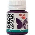 Rosa Talent АКРИЛНА боя Violet Light (23) Mat 20 ml 1 бр (20023)