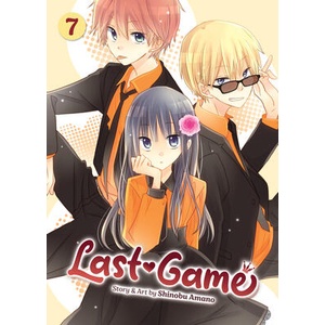 Last Game Vol. 7 | V07 (ISBN: 9798891602465)