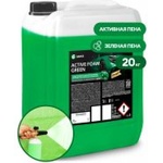 MaxMolix Активна зелена пяна - Active Foam Green - 20 кг (MM110434)