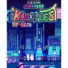 Kana Quest