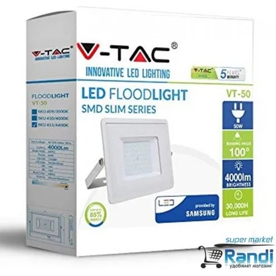 Прожектор LED 50w smd Samsung slim series