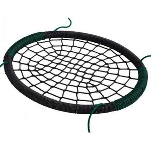 MONI Люлка гнездо Oval - sportdepot - 264,04 лв
