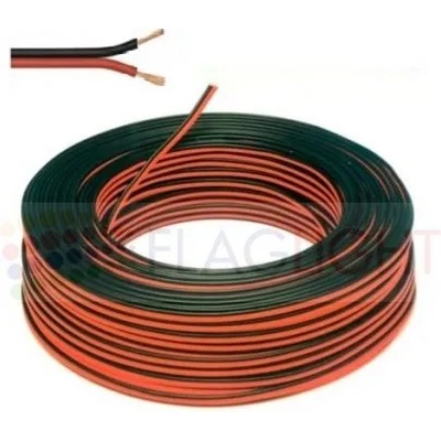 Кабел 2 х 0.5 mm2 (0629)