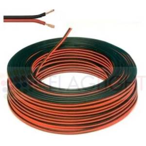  Кабел 2 х 0.5 mm2 (0629)