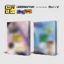 Lee Jin Hyuk - Ctrl+V CD