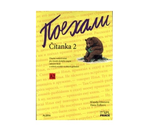 Pojechali Čítanka 2