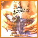 Madonna - Like a Prayer, CD
