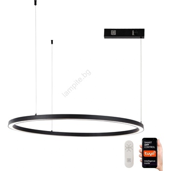 Immax NEO FINO 07215L