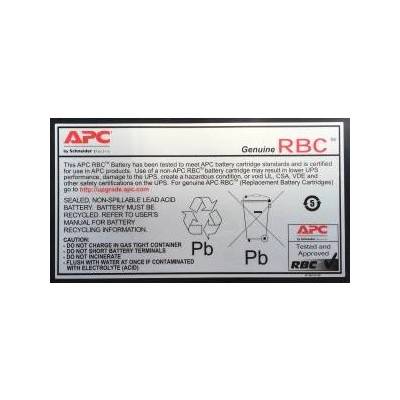 APC Батерия ups apc rbc2