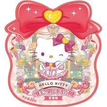 Qi Hello Kitty Gummy Candy Strawberry 32 g