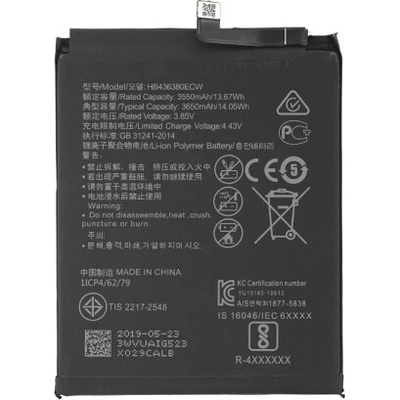 MPS Батерия за Huawei Mate 10 Lite / Nova 2 Plus / P30 Lite, 3240 mAh (12980)