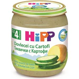 HiPP Био Пюре HiPP Тиквички с картофи 125 гр. - 4+ месеца