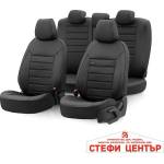 Otom Тапицерия за седалки Otom Premium PRM101 (Черно) (55072) - steficenter