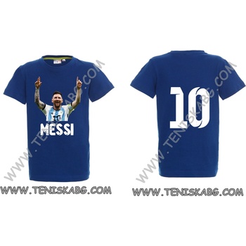 PROMOSTARS Тениска - Messi 1