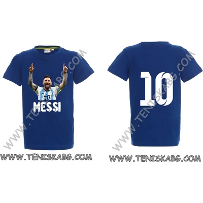 PROMOSTARS Тениска - Messi 1