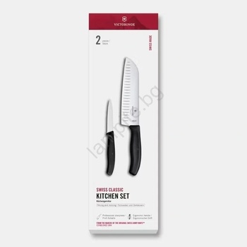 Victorinox - Комплект кухненски ножове SWISS CLASSIC, 2 бр. , черен (GG691)