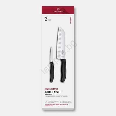 Victorinox - Комплект кухненски ножове SWISS CLASSIC, 2 бр. , черен (GG691)