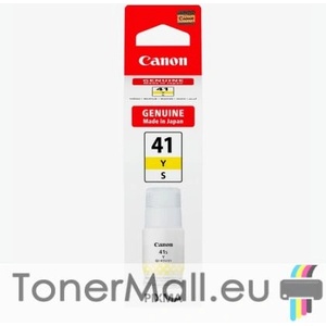 Canon Бутилка с мастило CANON GI-41S (5876C001AA) Yellow