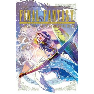 Final Fantasy Lost Stranger, Vol. 2 | Hazuki Minase (ISBN: 9781975303075)