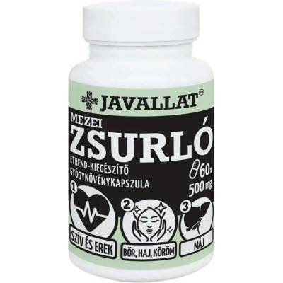JAVALLAT Полски хвощ, 500 mg, 60 капсули, Javallat (812634 JAV)