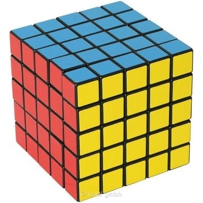 Eastsheen CUBE Magic Puzzle 5x5x5