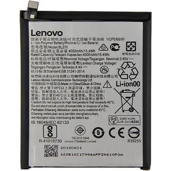 Image 1 of Motorola Батерия за Motorola Moto E5 XT1920DL