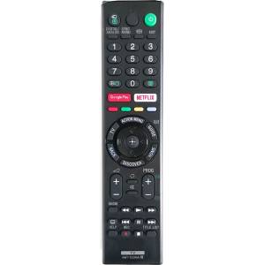 съвместим Sony rmt-tz300a - заместител дистанционно управление (rmt-tz300a) Дистанционно