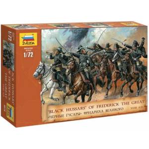 Zvezda Wargames (AoB) фигурки 8079 - Черни хусари (1: 72) (32-8079)