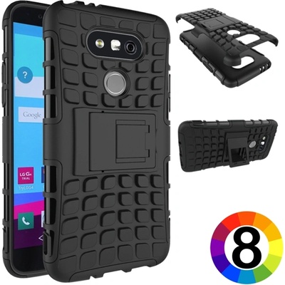 LG g5 Удароустойчив Калъф и Протектор