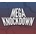 Mega Knockdown
