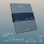 Universal Dk X Seungkwan: Serenade (EU Retail Version - BLUE Ver. ) - CD (090715)