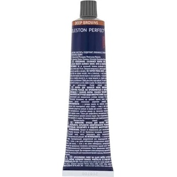 Wella Koleston Perfect Me+ Deep Browns постоянна боя за коса 60 ml нюанс 8/74 за жени