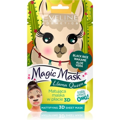 Eveline Cosmetics Magic Mask Lama Queen номрализираща-матираща маска 3D