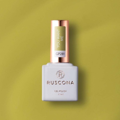 RUSCONA lak YOU WANT ME GP281 11 ml