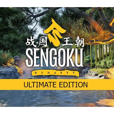 Sengoku Dynasty (Ultimate Edition)