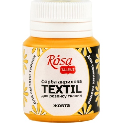 Rosa Talent Боя за плат Yellow (25) 20 ml 1 бр (263425)