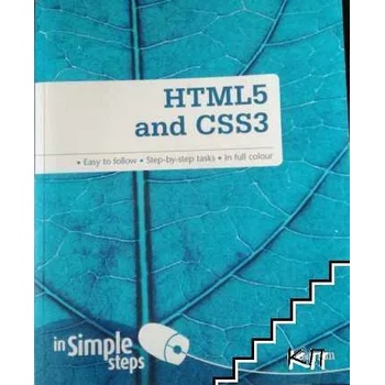 HTML5 and CSS3 In Simple Steps