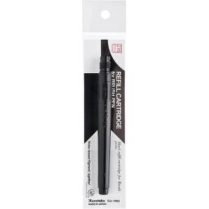 ZIG пълнител за четка Cartonnist Pen (CNDAN111-99)