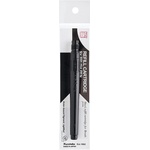 ZIG пълнител за четка Cartonnist Pen (CNDAN111-99)
