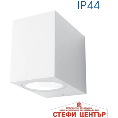 VIVALUX PORTO/SQ 1xGU10 WH IP44 (VIV004666)