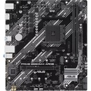 Image 1 of ASUS PRIME B550M-K ARGB