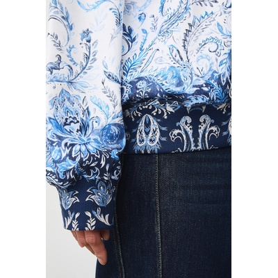 MEDICINE Суичър Medicine (RS26-BLD300)