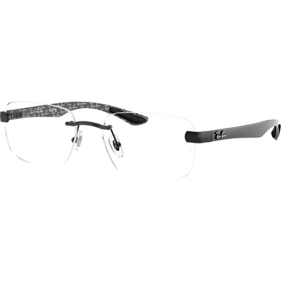Ray-Ban rx8423 - 2509 дамски, мъжки (rx8423 - 2509)