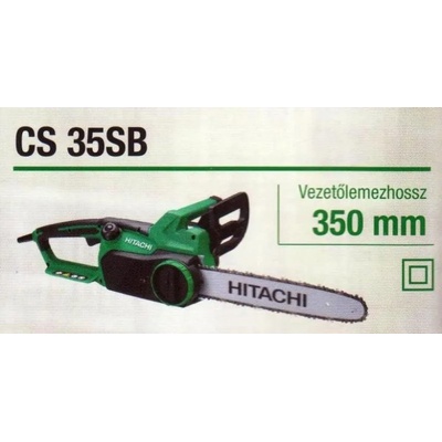 HiKOKI (Hitachi) CS35SB