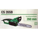 HiKOKI (Hitachi) CS35SB Верижен трион