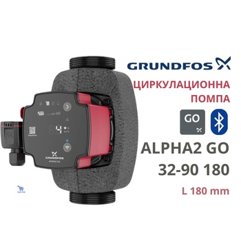 Grundfos Alpha2 Go 32-90 180 (93074206)