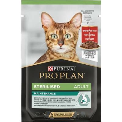 Pro Plan Cat Sterilised hovädzia 9 x 85 g