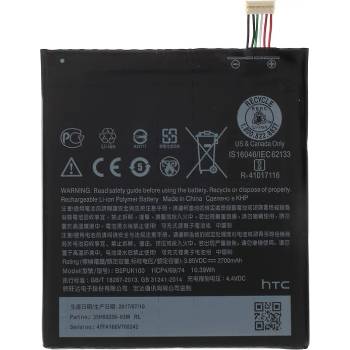 Image 1 of HTC B2PUK100 Батерия за HTC Desire 825